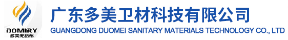 江门市多美无纺布有限公司